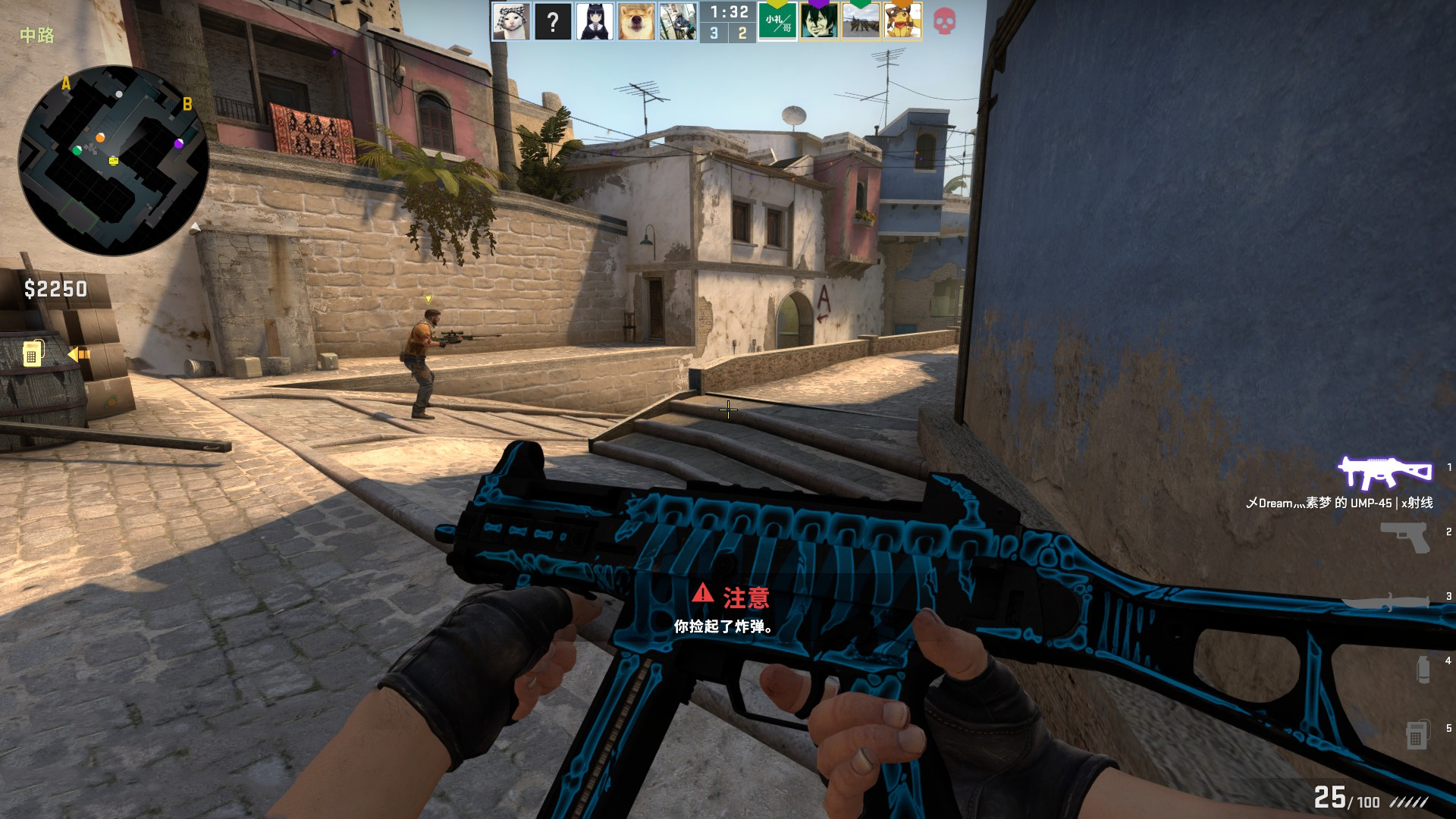 正文通过战 正文通过战