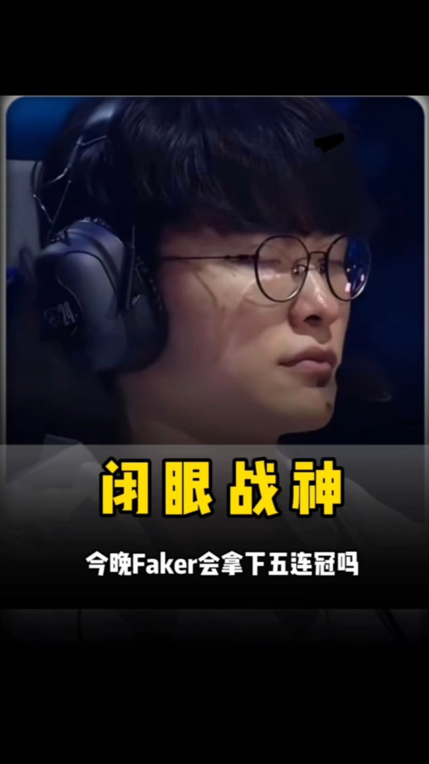 于通过非正