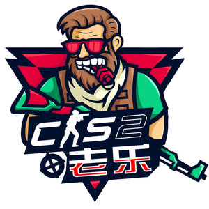 转会中广泛