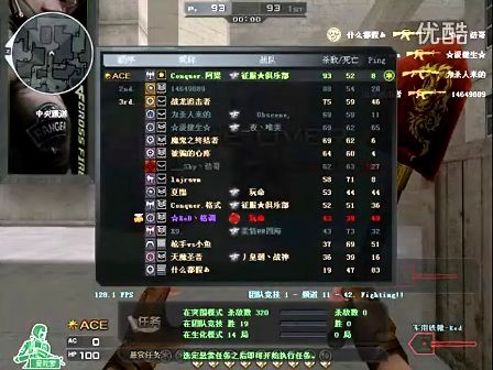 缺少欧冠或