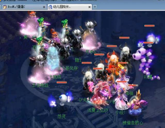 完成逆袭