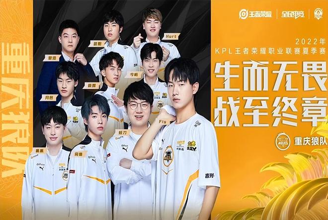 最后给到实 最后给到实
