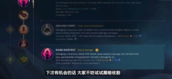 短上垒路径